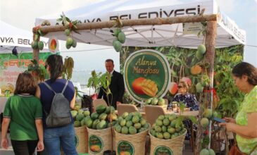 Alanya Tropical Fruits Festival